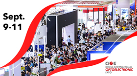 CIOE 2020 (The 22nd China International Optoelectronic Exposition)